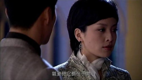 短剧如果来不及说我爱你全集观看  短剧如果来不及说我爱你全集观看，短剧如果来不及说我爱你全集免费观看--第1张
