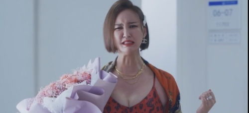 短剧女大佬又美又飒全集观看  短剧女大佬又美又飒全集观看，精彩不断！，女大佬又美又飒全集免费观看--第1张