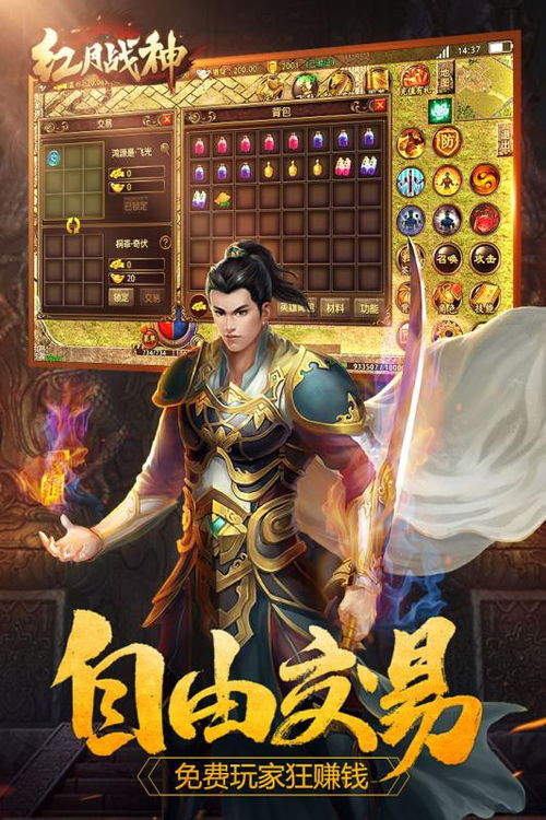 短剧战神王爷手撕白莲花白昕怡朱一未全集观看  短剧战神王爷手撕白莲花，白昕怡朱一未全集观看，战神王爷手撕白莲花全集观看，白昕怡与朱一未的短剧故事--第1张