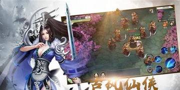 短剧乾坤帝尊全集观看  短剧乾坤帝尊全集观看，短剧乾坤帝尊全集在线观看，一部震撼人心的玄幻传奇故事--第1张