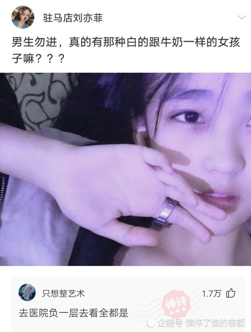 短剧白少的魔女娇妻全集观看  短剧白少的魔女娇妻全集观看，短剧白少的魔女娇妻全集在线观看--第1张