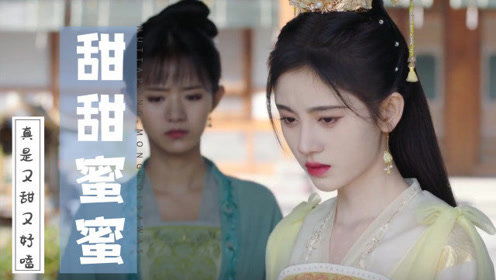 短剧豪门顶级大小姐全集观看  短剧豪门顶级大小姐全集观看--第1张