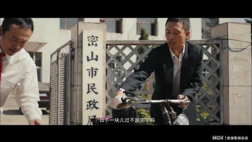 短剧上海滩之腾渊全集观看  短剧上海滩之腾渊全集，一部引人入胜的经典之作，上海滩之腾渊，全集影视剧，再现经典--第1张