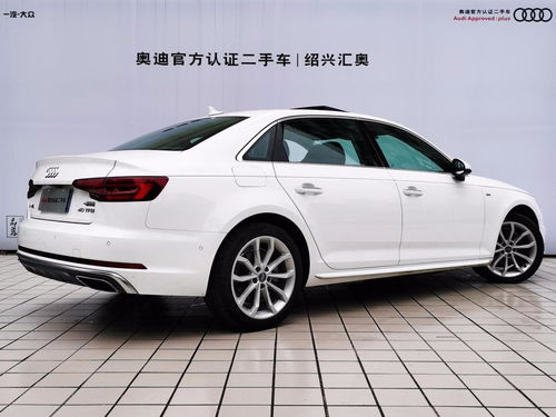 奥迪a4l2019款时尚型_奥迪a4l2019款时尚型是四驱吗--第1张