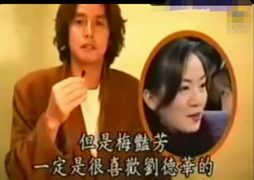 短剧我的五个姐姐风华绝代全集观看  短剧我的五个姐姐风华绝代全集观看，短剧五个姐姐风华绝代全集观看--第1张