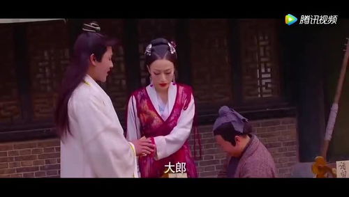 短剧穿越后成了西门庆全集观看  短剧穿越后成了西门庆，全集观看--第1张