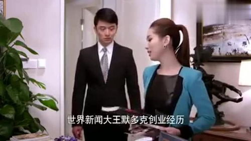 短剧爱上我的男保镖全集观看  短剧爱上我的男保镖全集观看，短剧爱上我的男保姆全集观看--第1张