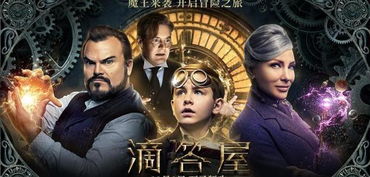 短剧穿书拯救大反派全集观看  短剧穿书拯救大反派全集观看，穿越书海拯救大反派全集免费观看--第1张
