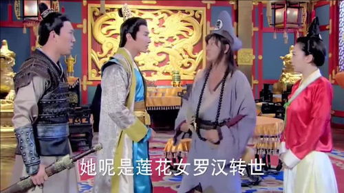 短剧仙人竟是我自己全集观看  短剧仙人竟是我自己全集观看，仙人竟是我自己，全集观看--第1张