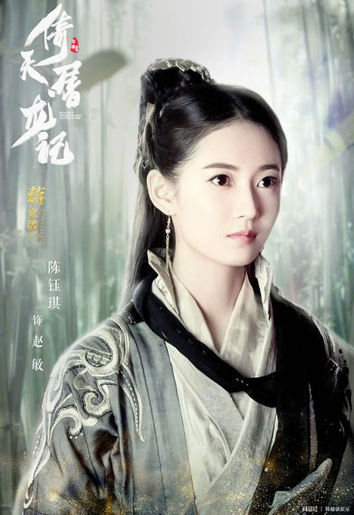 短剧顾总夫人不好惹全集观看  短剧顾总夫人不好惹全集观看--第1张