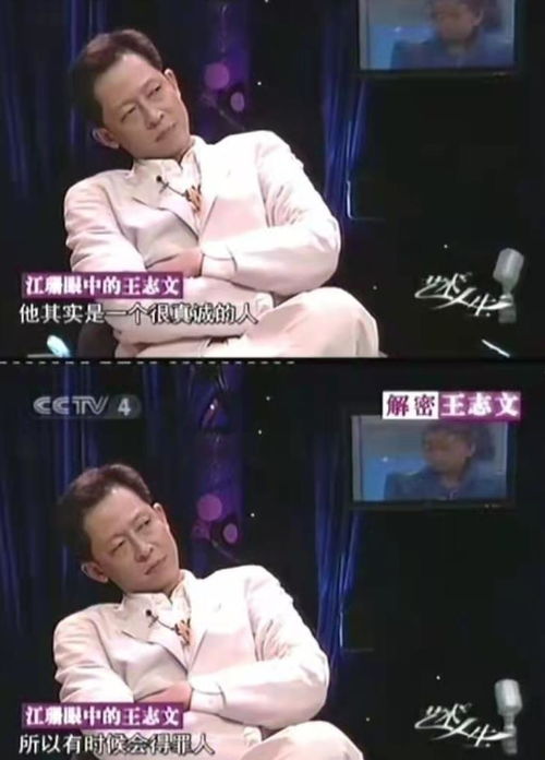 短剧得罪老板后他惩罚我做他新娘全集观看  短剧得罪老板后他惩罚我做他新娘全集观看，得罪老板后他惩罚我当新娘，短剧全集观看--第1张
