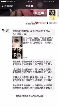 短剧离婚当天千亿总裁带我去领证全集观看  离婚当天千亿总裁带我去领证全集观看，离婚当天千亿总裁带我去领证全集免费观看--第1张