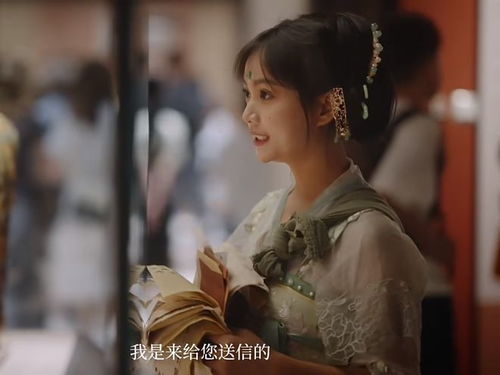 短剧无限拯救少帅后我成了总裁夫人全集观看  ，短剧无限拯救少帅后我成了总裁夫人全集观看，短剧无限拯救少帅后我成了总裁夫人全集观看，总裁夫人的逆袭之路--第1张