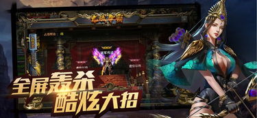 短剧隐龙至尊全集观看  短剧隐龙至尊全集观看--第1张
