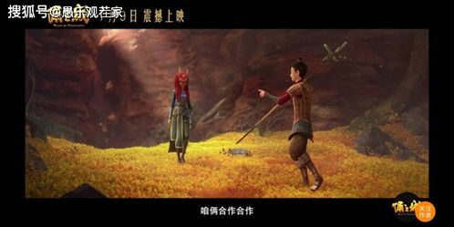 短剧龙迹之城英雄崛起全集观看  短剧龙迹之城英雄崛起全集观看，龙迹之城英雄崛起全集在线观看，一部精彩的短剧--第1张