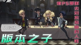 短剧无上神瞳全集观看  短剧无上神瞳全集观看，短剧无上神瞳全集在线观看，一部引人入胜的短剧--第1张