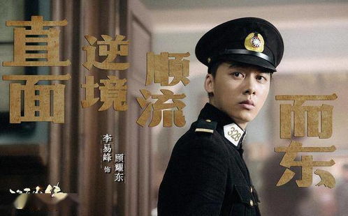 短剧顾总当戏精我是专业的秦天爱马小宇全集观看  短剧顾总当戏精我是专业的秦天爱马小宇全集观看，短剧顾总当戏精我是专业的秦天爱马小宇全集免费观看--第1张