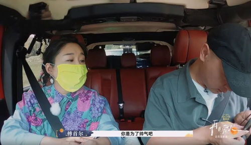 短剧傅总你长点脑子吧离婚后傅总要倒贴全集观看  短剧傅总你长点脑子吧离婚后傅总要倒贴全集观看--第1张