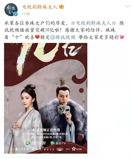 短剧陌上故人归全集观看  短剧陌上故人归全集观看--第1张