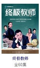 短剧类似爱情全集观看  短剧类似爱情全集观看，短剧类似爱情全集，爱情故事--第1张
