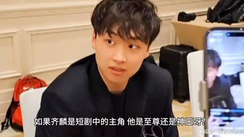 短剧我为至尊全集观看  短剧我为至尊全集观看，短剧我为至尊全集观看，至尊之路--第1张