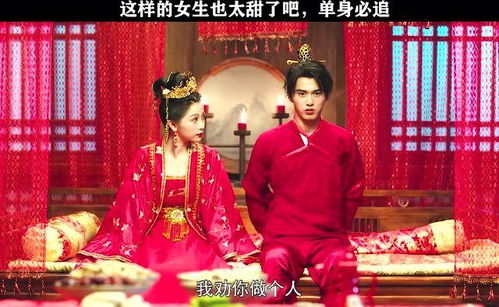 短剧范总天上掉老婆了全集观看  短剧范总天上掉老婆了全集观看--第1张