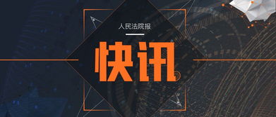 短剧失控全集观看  短剧失控全集观看，一场无法控制的情感风暴，失控短剧，一场无法控制的情感风暴--第1张
