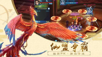短剧昆仑殿~全集观看  短剧昆仑殿~全集观看，昆仑殿之谜--第1张