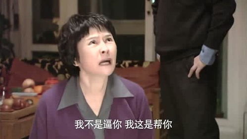 短剧祁总夫人被你逼疯了全集观看  短剧祁总夫人被你逼疯了全集观看--第1张