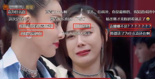 短剧薄总又被前妻虐哭了全集观看  短剧薄总又被前妻虐哭了全集观看，薄总又被前妻虐哭了全集在线免费观看的短剧--第1张