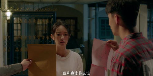 短剧千岁大人的初恋全集观看  短剧千岁大人的初恋全集观看--第1张