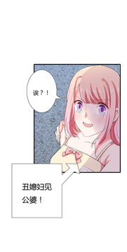 短剧闪婚秘书带崽出逃全集观看  短剧闪婚秘书带崽出逃全集观看，一场意外引发的爱情故事，闪婚秘书带崽出逃，总裁，别闹！--第1张