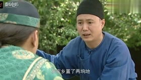 短剧似是故人来全集观看  短剧似是故人来全集观看--第1张