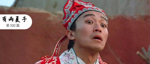 短剧天上掉下个驸马爷全集观看  短剧天上掉下个驸马爷全集观看，短剧天上掉下个驸马爷，全集观看--第1张