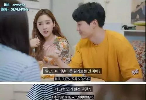 短剧首富妈妈我才是你的亲女儿全集观看  ，短剧首富妈妈我才是你的亲女儿全集观看--第1张