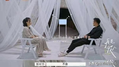 短剧再见爱人全集观看  短剧再见爱人全集观看，短剧再见爱人全集免费观看--第1张