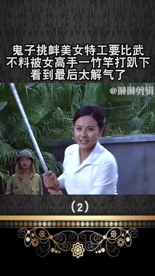 短剧换脸归来我让总裁跪地求饶全集观看  短剧换脸归来我让总裁跪地求饶全集观看，换脸归来，让总裁跪地求饶全集观看--第1张