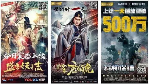 短剧重启风云再起全集观看  短剧重启风云再起全集观看，短剧重启风云再起全集免费观看--第1张