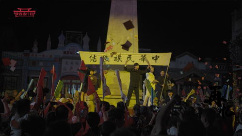 短剧新版君临全集观看  短剧新版君临全集，一场视觉盛宴的全新演绎--第1张