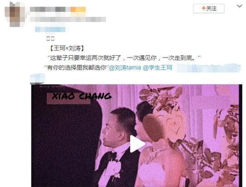 短剧替嫁了个隐藏富豪全集观看  短剧替嫁了个隐藏富豪全集观看，短剧替嫁了个隐藏富豪全集免费观看--第1张