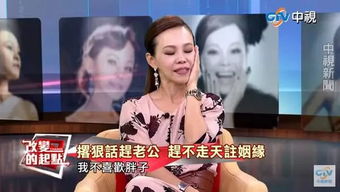短剧渣男嫌我丑我转身嫁给千亿总裁全集观看  短剧渣男嫌我丑我转身嫁给千亿总裁全集观看--第1张