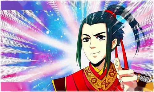 短剧逆天神主全集观看  短剧逆天神主全集观看，逆天神主全集在线观看，短剧逆天神主之神秘力量--第1张