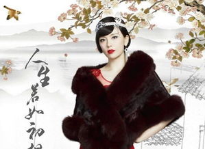 短剧厉总夫人回来报仇了蚀骨痴缠全集观看  短剧厉总夫人回来报仇了蚀骨痴缠全集观看，厉总夫人回来报仇了全集免费观看--第1张