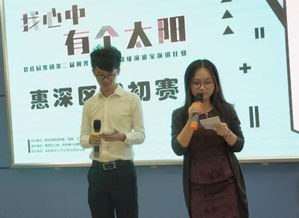短剧新昆仑远霞柯以全集观看  短剧新昆仑远霞柯以全集观看，短剧新昆仑远霞柯以全集在线观看，一部引人入胜的古装短剧--第1张