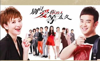 短剧完美逃婚法则全集观看  短剧完美逃婚法则全集观看--第1张