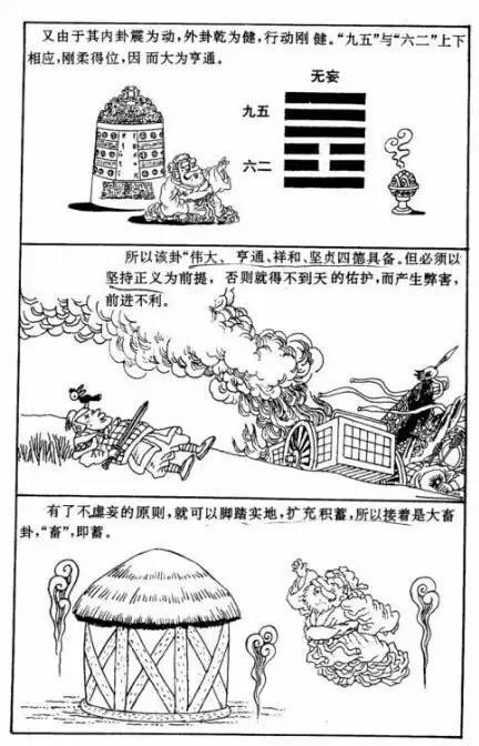 短剧掉马后总裁傻妻飒爆了全集观看  短剧掉马后总裁傻妻飒爆了全集观看，总裁傻妻马甲掉落后飒爆全场--第1张