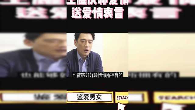 短剧都市顽主长篇全集观看  短剧都市顽主长篇全集观看——都市生活的真实写照与智慧解读，都市顽主长篇全集，都市生活的真实写照与智慧解读--第1张