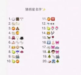 短剧C猜猜我是谁K全集观看  短剧C猜猜我是谁K全集观看--第1张