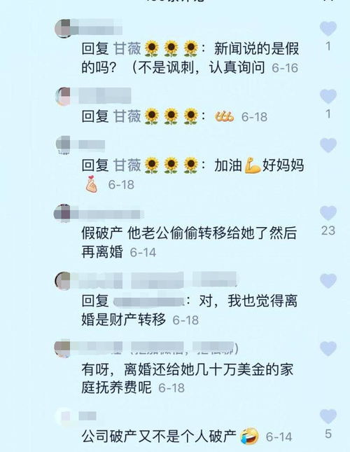 短剧穿书后一脚踢开老公当霸总柯俊美娜全集观看  短剧穿书后一脚踢开老公当霸总柯俊美娜全集观看，穿书后一脚踢开老公当霸总，柯俊美娜全集观看--第1张