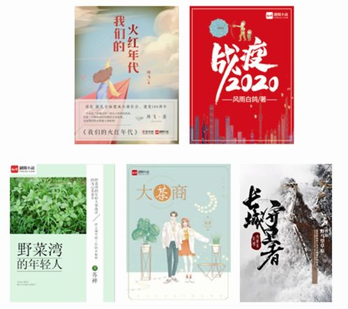 短剧典藏华夏全集观看  短剧典藏华夏全集，一部跨越时空的文化瑰宝，穿越时空的文化瑰宝，短剧典藏华夏全集--第1张